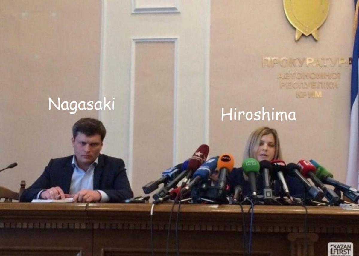 Đám bồ tèo - Chapter 38 - Trang 26