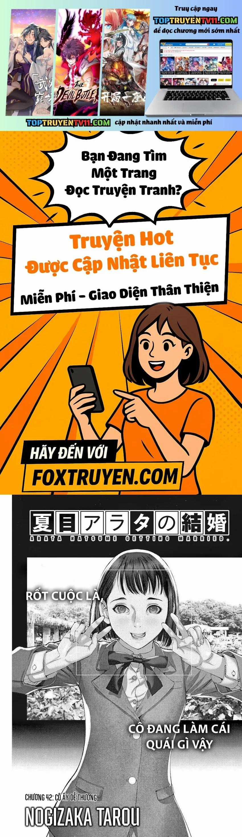 Đám Cưới Của Natsume Arata - Chapter 42 - Trang 1