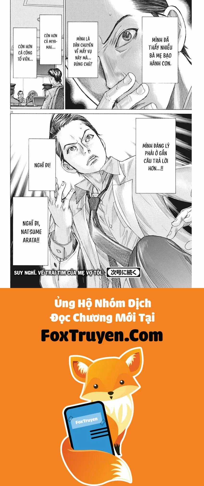 Đám Cưới Của Natsume Arata - Chapter 42 - Trang 24