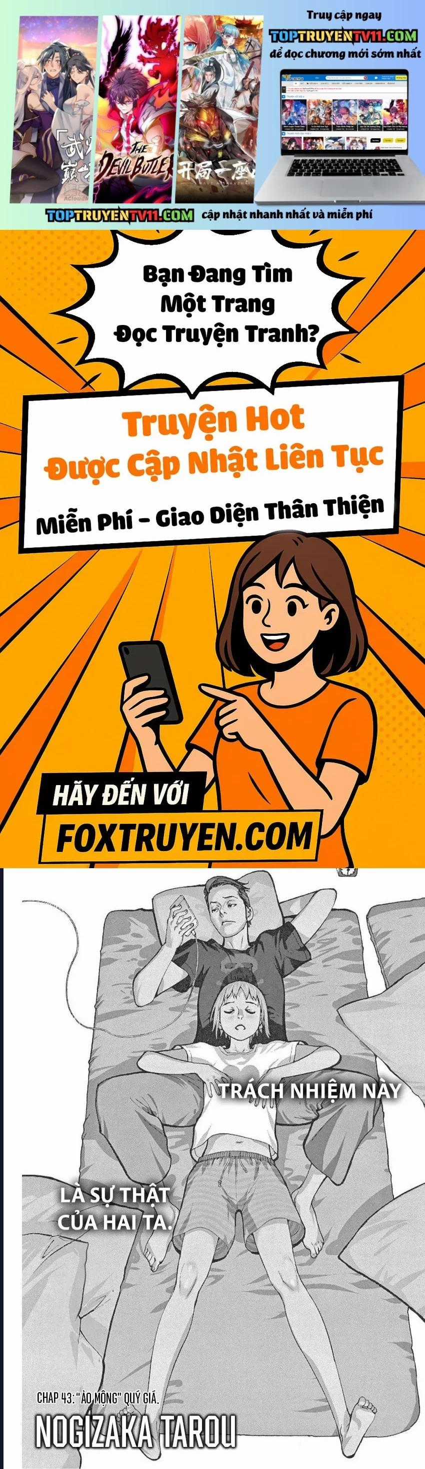 Đám Cưới Của Natsume Arata - Chapter 43 - Trang 1