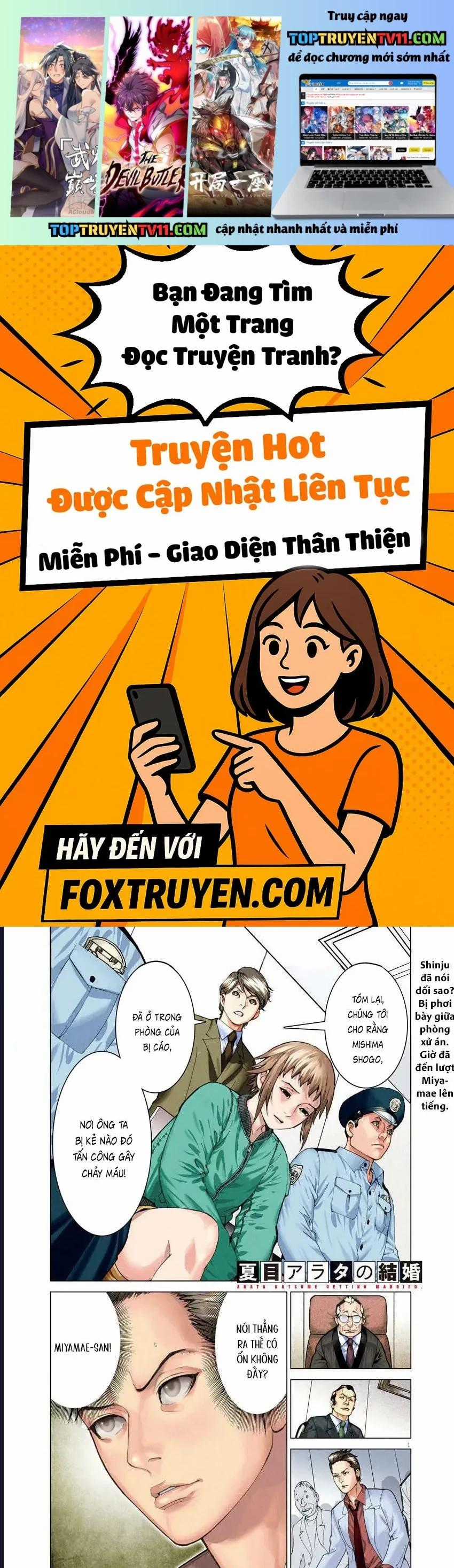 Đám Cưới Của Natsume Arata - Chapter 44 - Trang 1