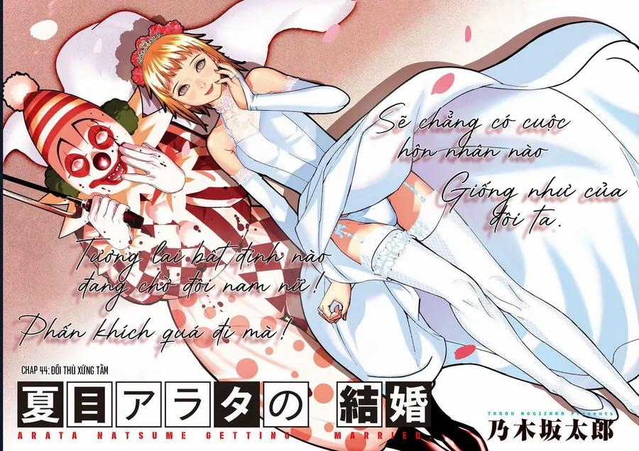 Đám Cưới Của Natsume Arata - Chapter 44 - Trang 2