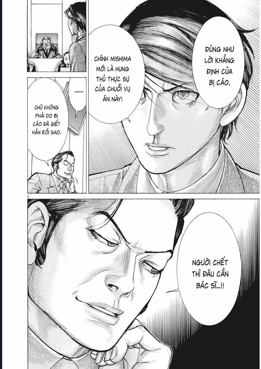 Đám Cưới Của Natsume Arata - Chapter 44 - Trang 7