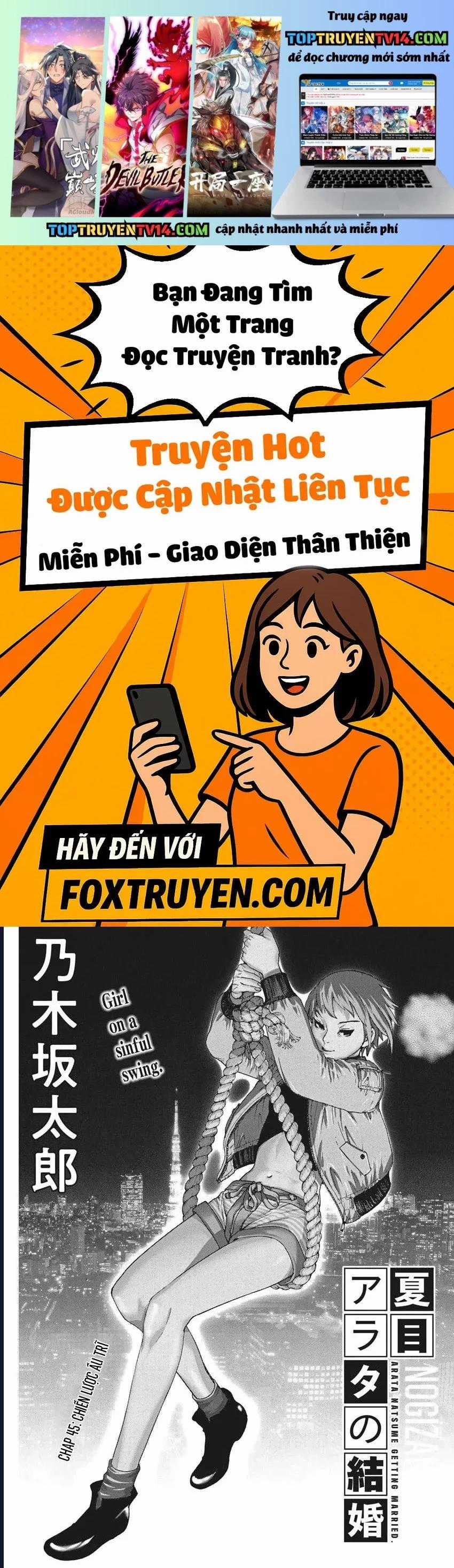 Đám Cưới Của Natsume Arata - Chapter 45 - Trang 1