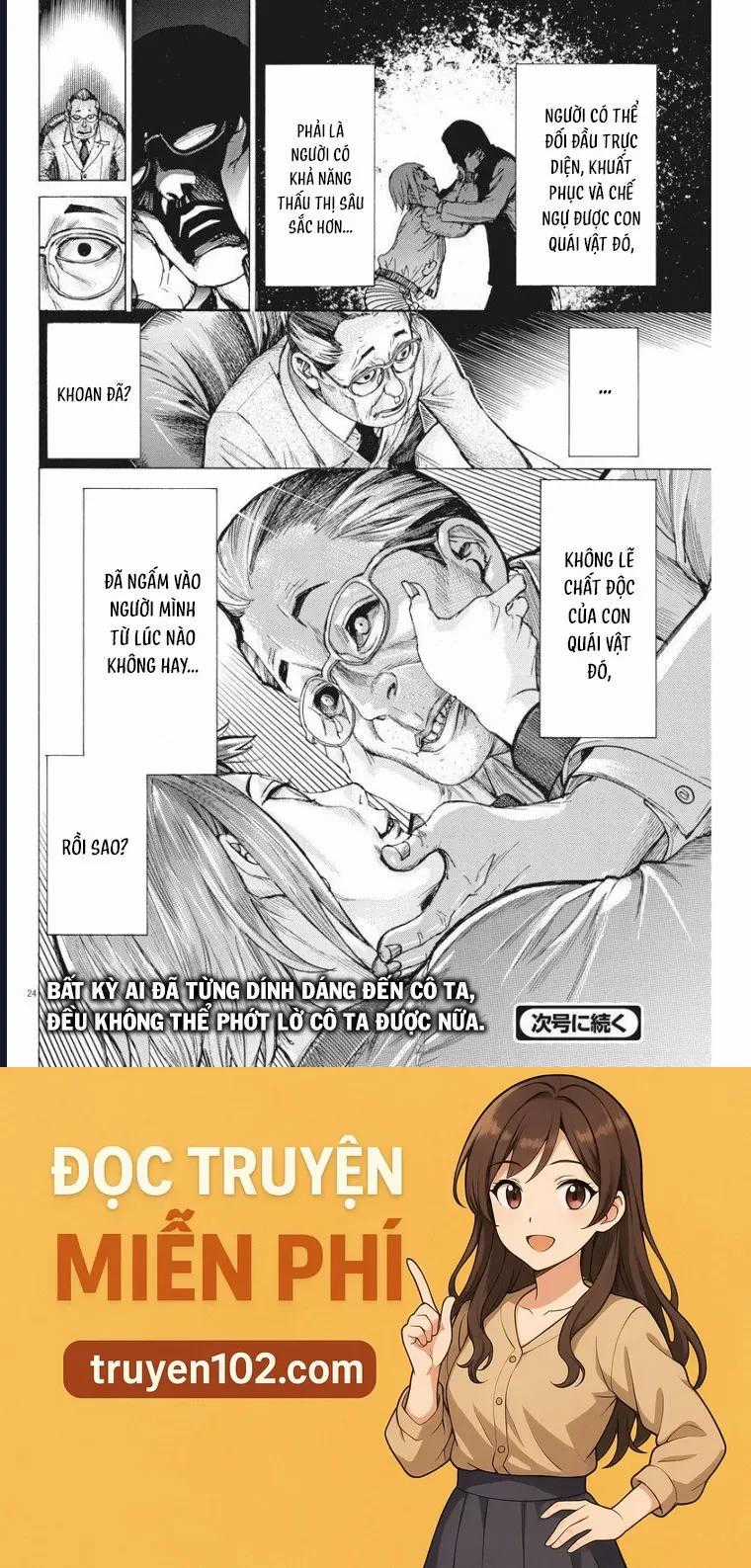 Đám Cưới Của Natsume Arata - Chapter 59 - Trang 24