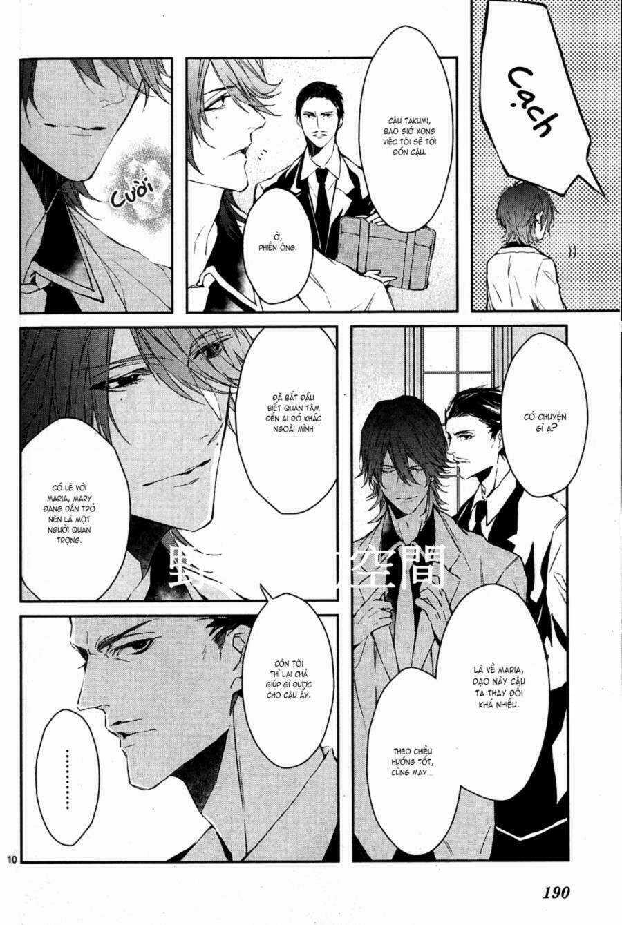 Đẫm máu Đức Mẹ - Chapter 12 - Trang 12