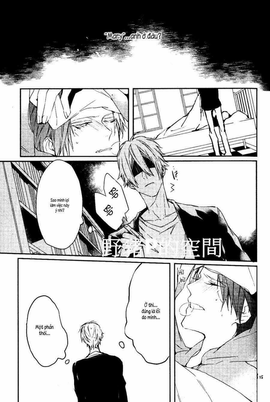 Đẫm máu Đức Mẹ - Chapter 12 - Trang 17