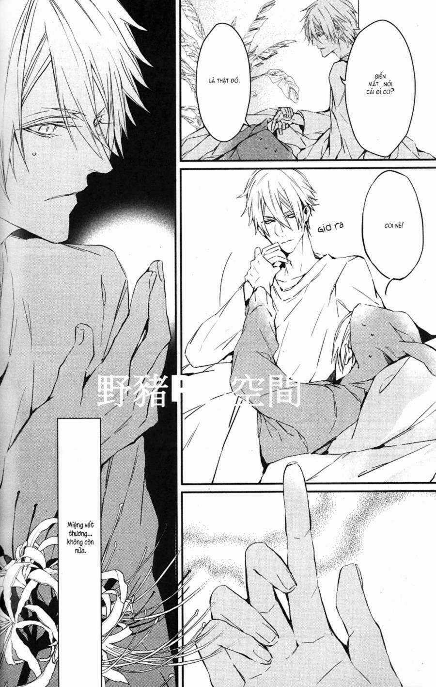 Đẫm máu Đức Mẹ - Chapter 12 - Trang 32