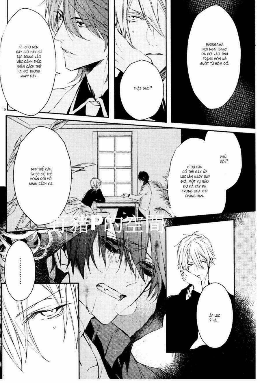 Đẫm máu Đức Mẹ - Chapter 12 - Trang 8