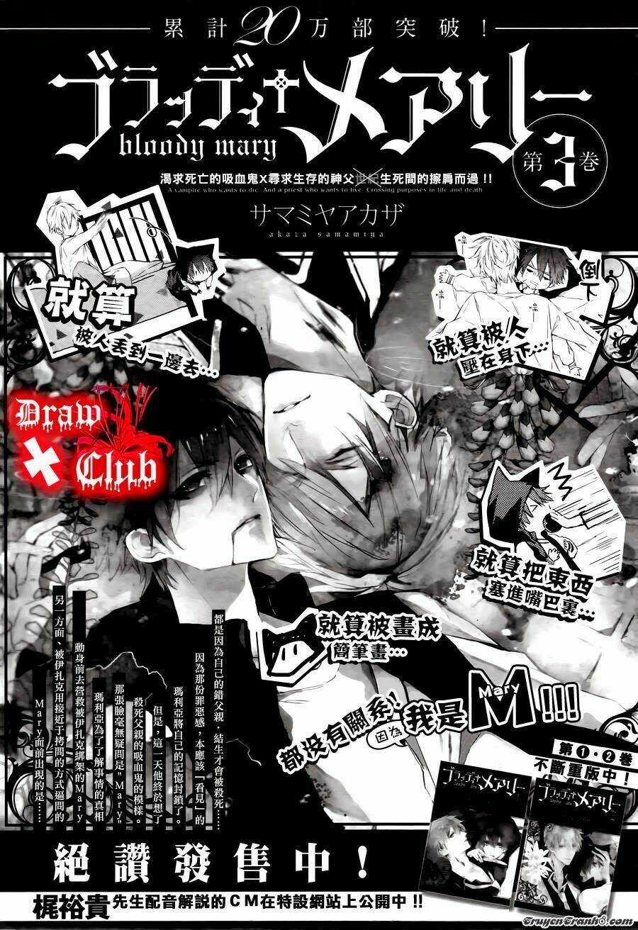 Đẫm máu Đức Mẹ - Chapter 15 - Trang 42