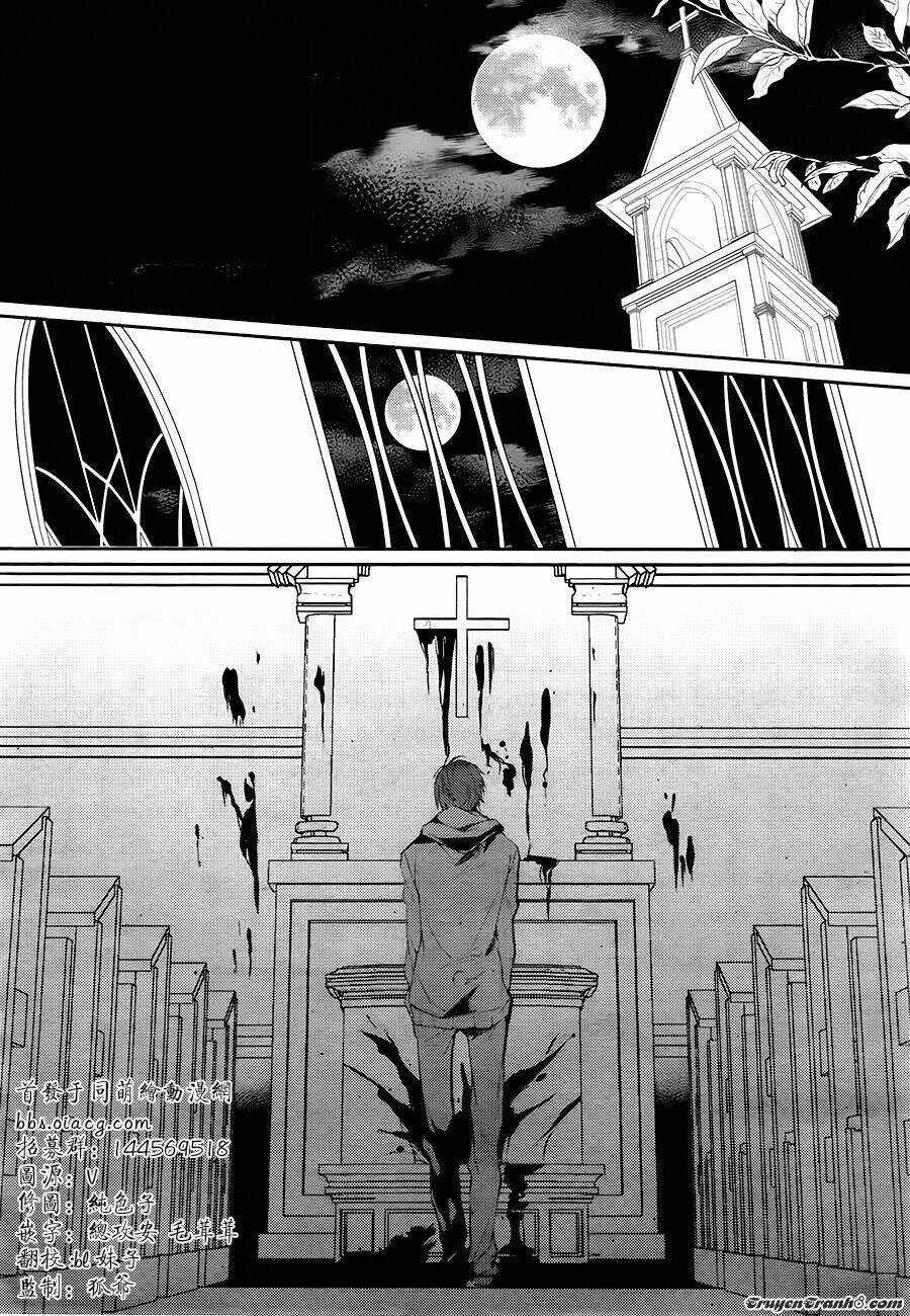 Đẫm máu Đức Mẹ - Chapter 16 - Trang 3