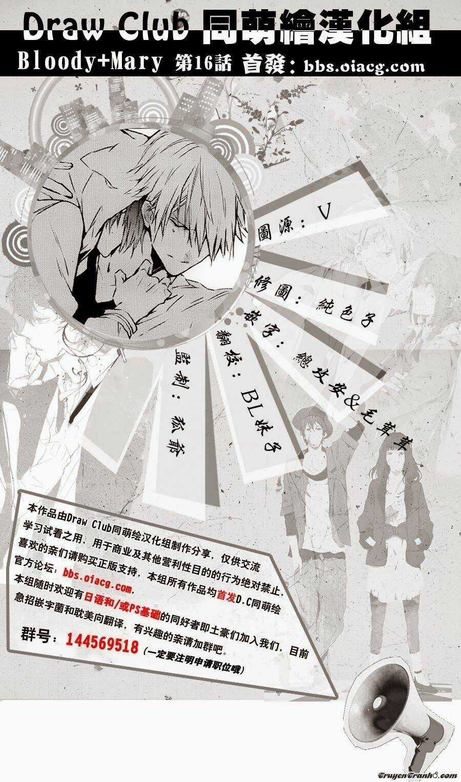 Đẫm máu Đức Mẹ - Chapter 16 - Trang 38