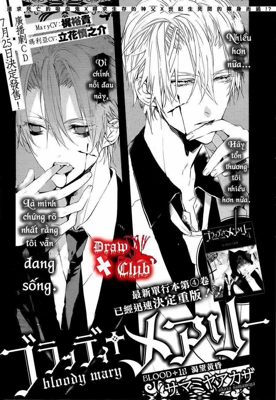 Đẫm máu Đức Mẹ - Chapter 18 - Trang 3