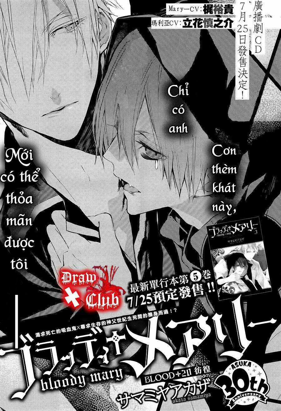 Đẫm máu Đức Mẹ - Chapter 20 - Trang 3