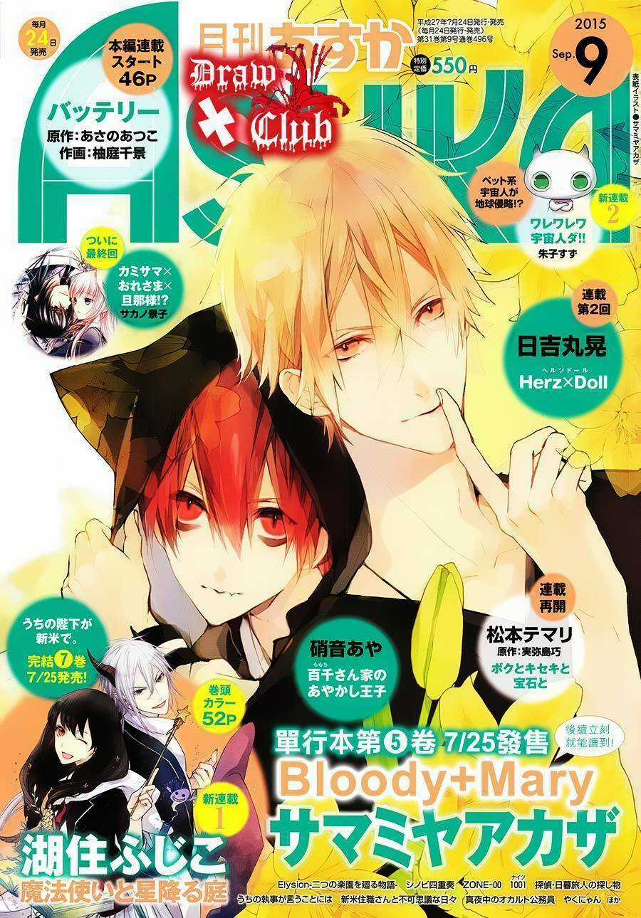 Đẫm máu Đức Mẹ - Chapter 21 - Trang 4