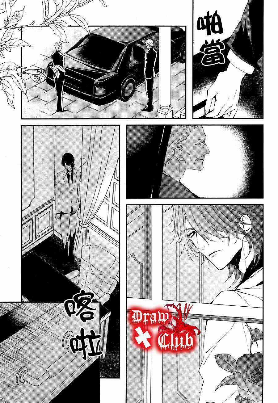 Đẫm máu Đức Mẹ - Chapter 22 - Trang 29