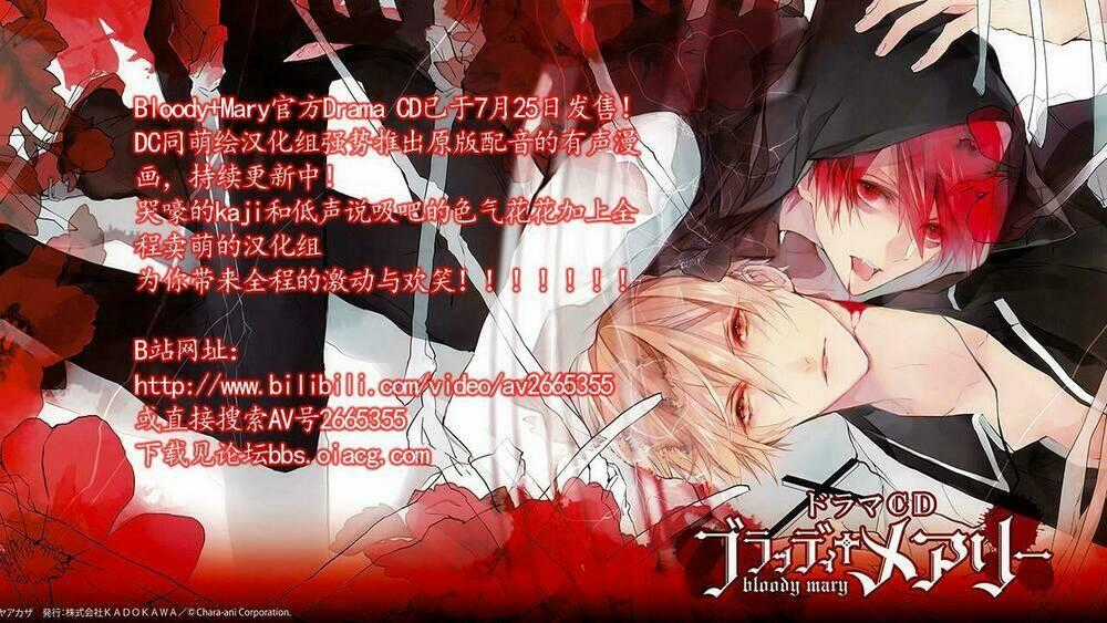 Đẫm máu Đức Mẹ - Chapter 22 - Trang 45