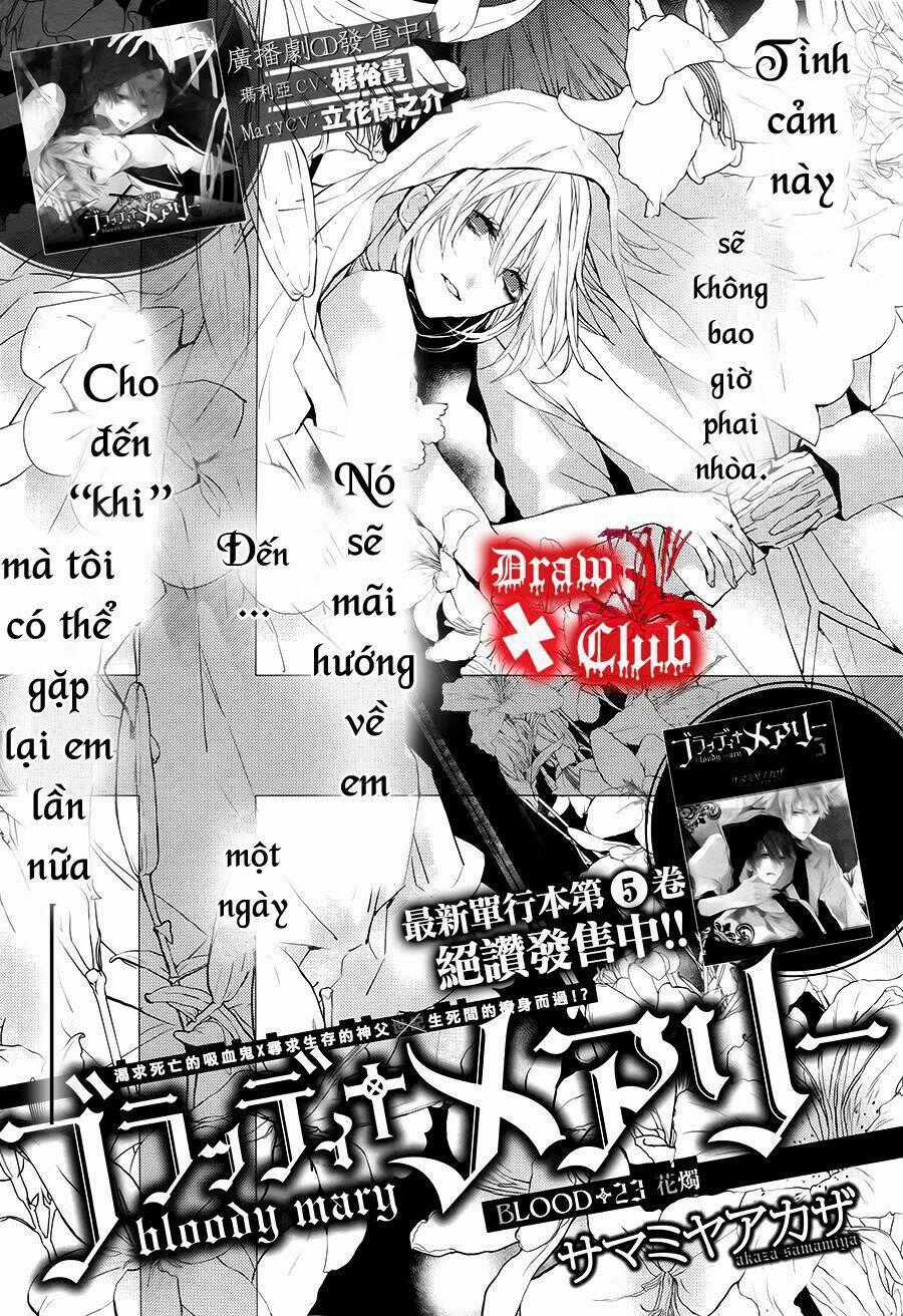 Đẫm máu Đức Mẹ - Chapter 23 - Trang 1
