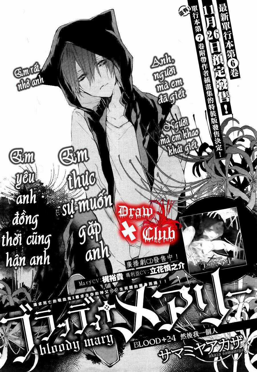 Đẫm máu Đức Mẹ - Chapter 24 - Trang 7