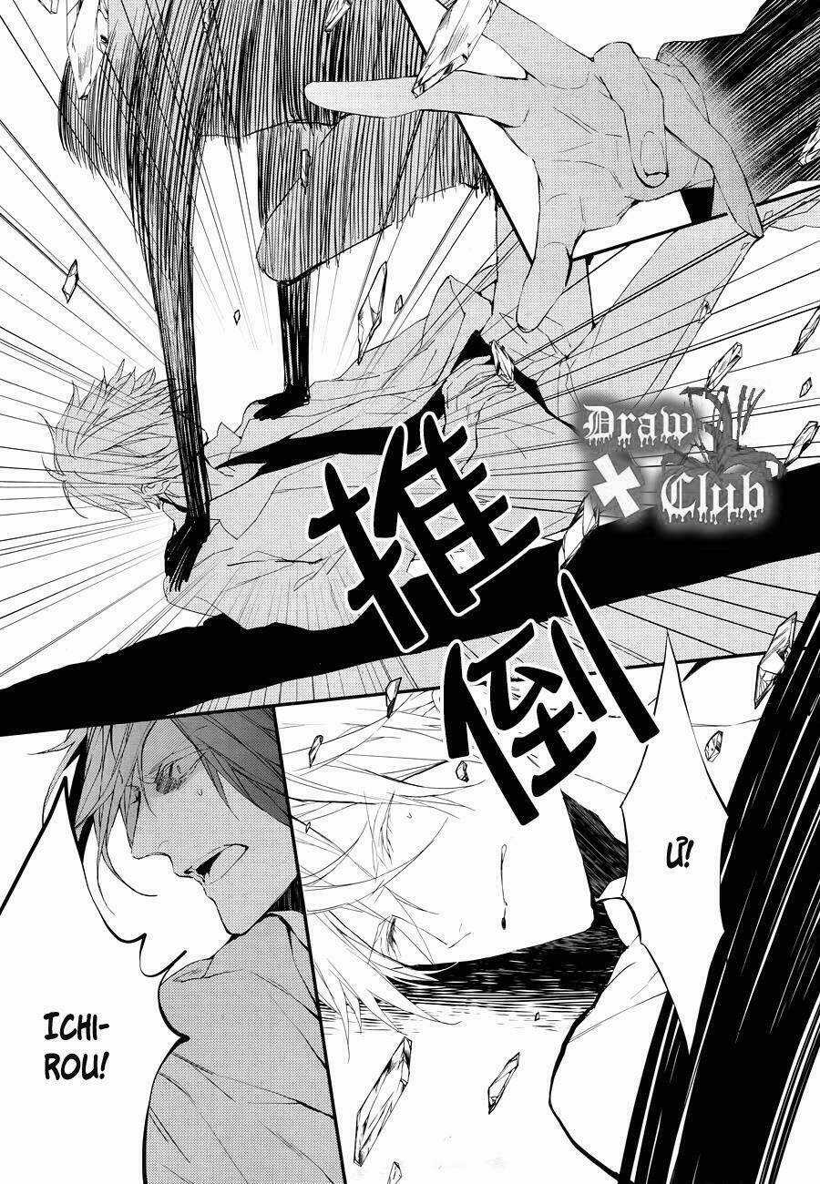 Đẫm máu Đức Mẹ - Chapter 25 - Trang 9