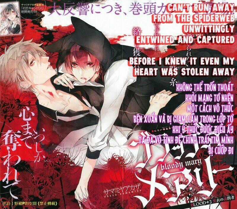 Đẫm máu Đức Mẹ - Chapter 3 - Trang 2