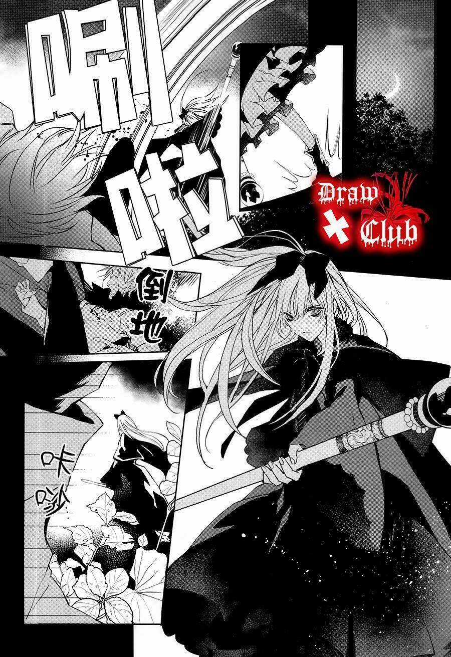 Đẫm máu Đức Mẹ - Chapter 31 - Trang 17