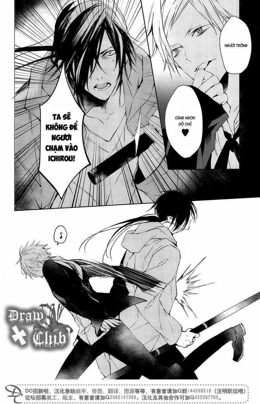 Đẫm máu Đức Mẹ - Chapter 32 - Trang 15