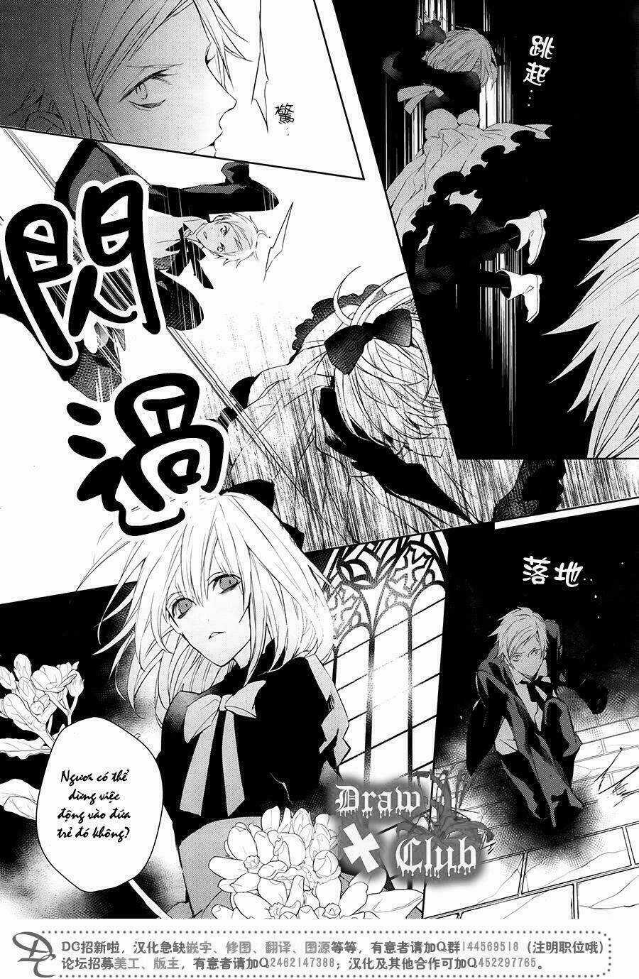 Đẫm máu Đức Mẹ - Chapter 32 - Trang 17