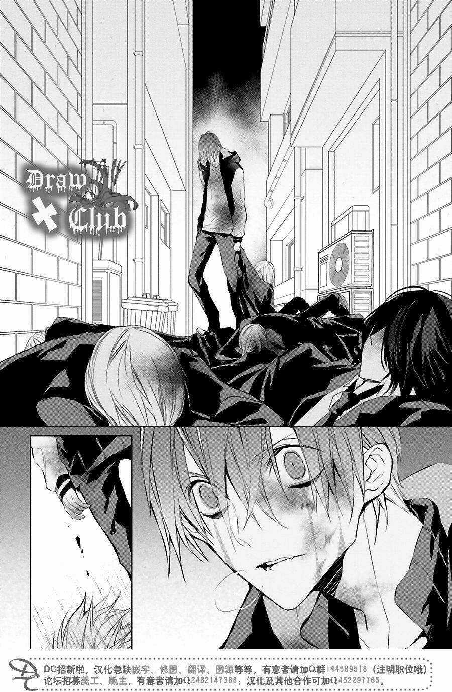 Đẫm máu Đức Mẹ - Chapter 33 - Trang 26