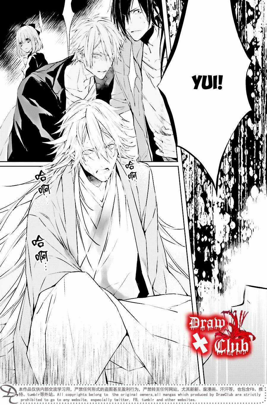 Đẫm máu Đức Mẹ - Chapter 34 - Trang 14