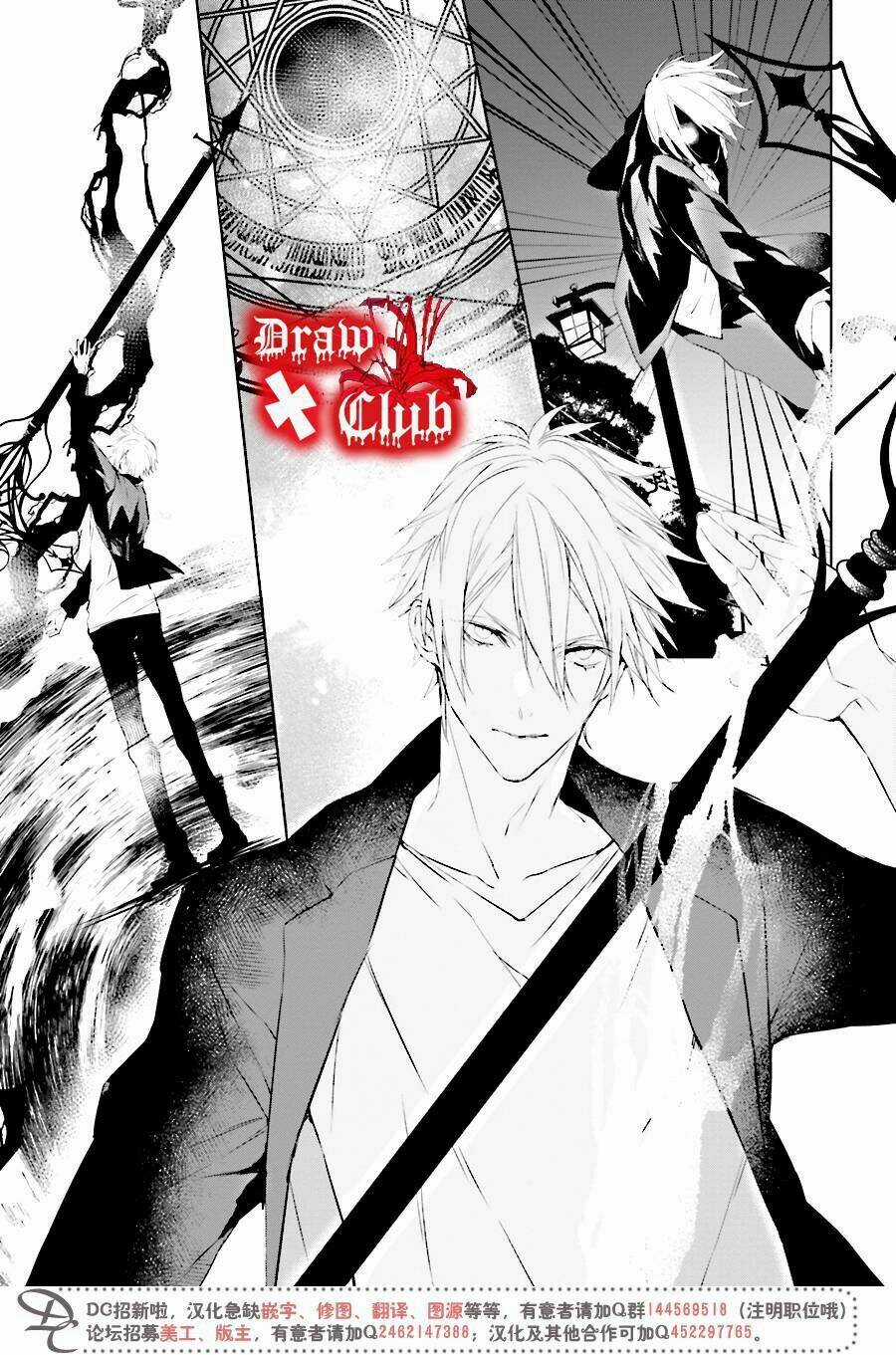 Đẫm máu Đức Mẹ - Chapter 34 - Trang 29