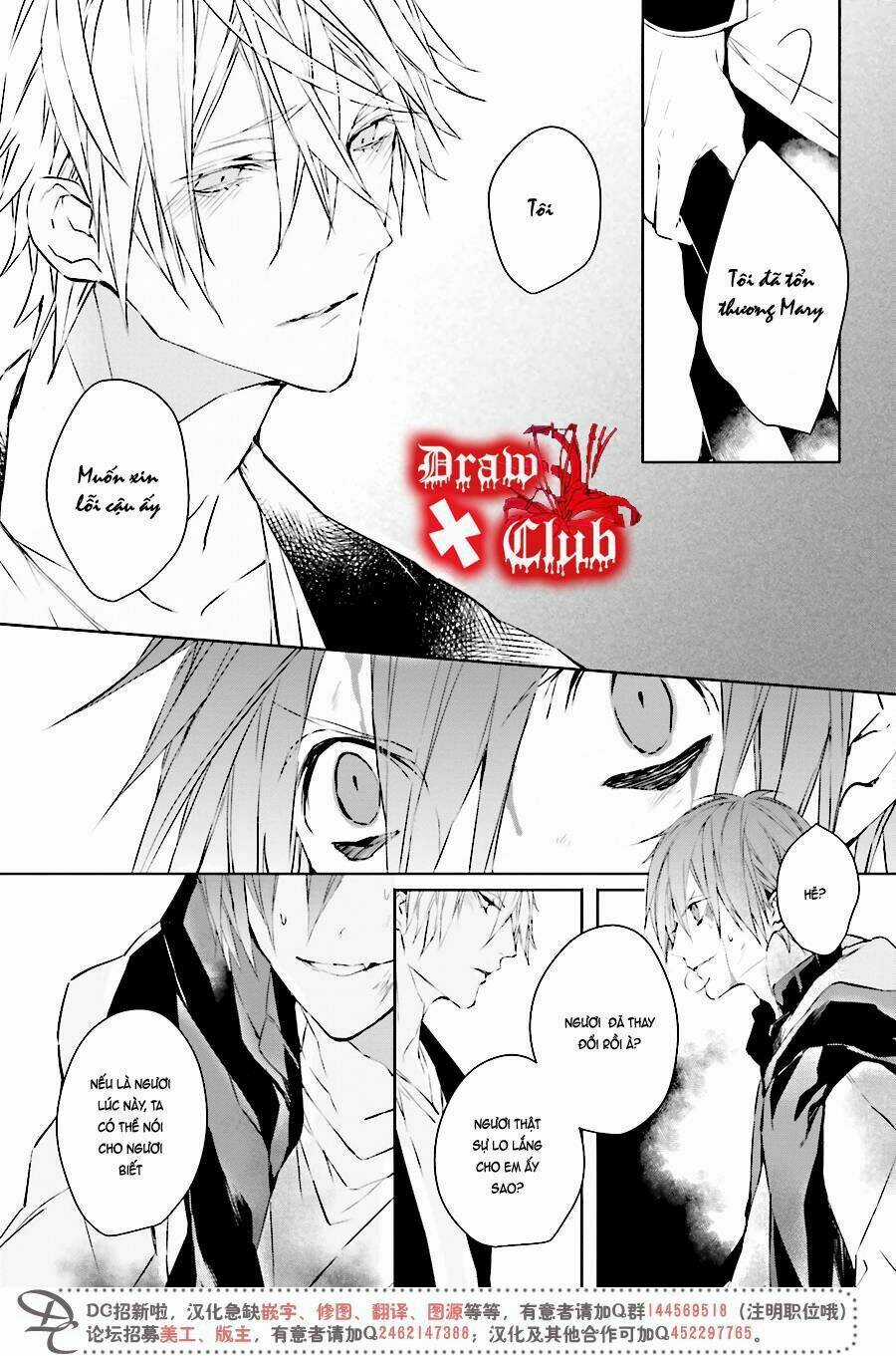 Đẫm máu Đức Mẹ - Chapter 34 - Trang 33