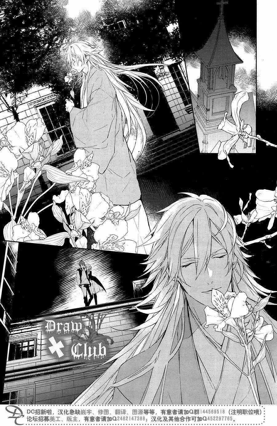 Đẫm máu Đức Mẹ - Chapter 39 - Trang 8