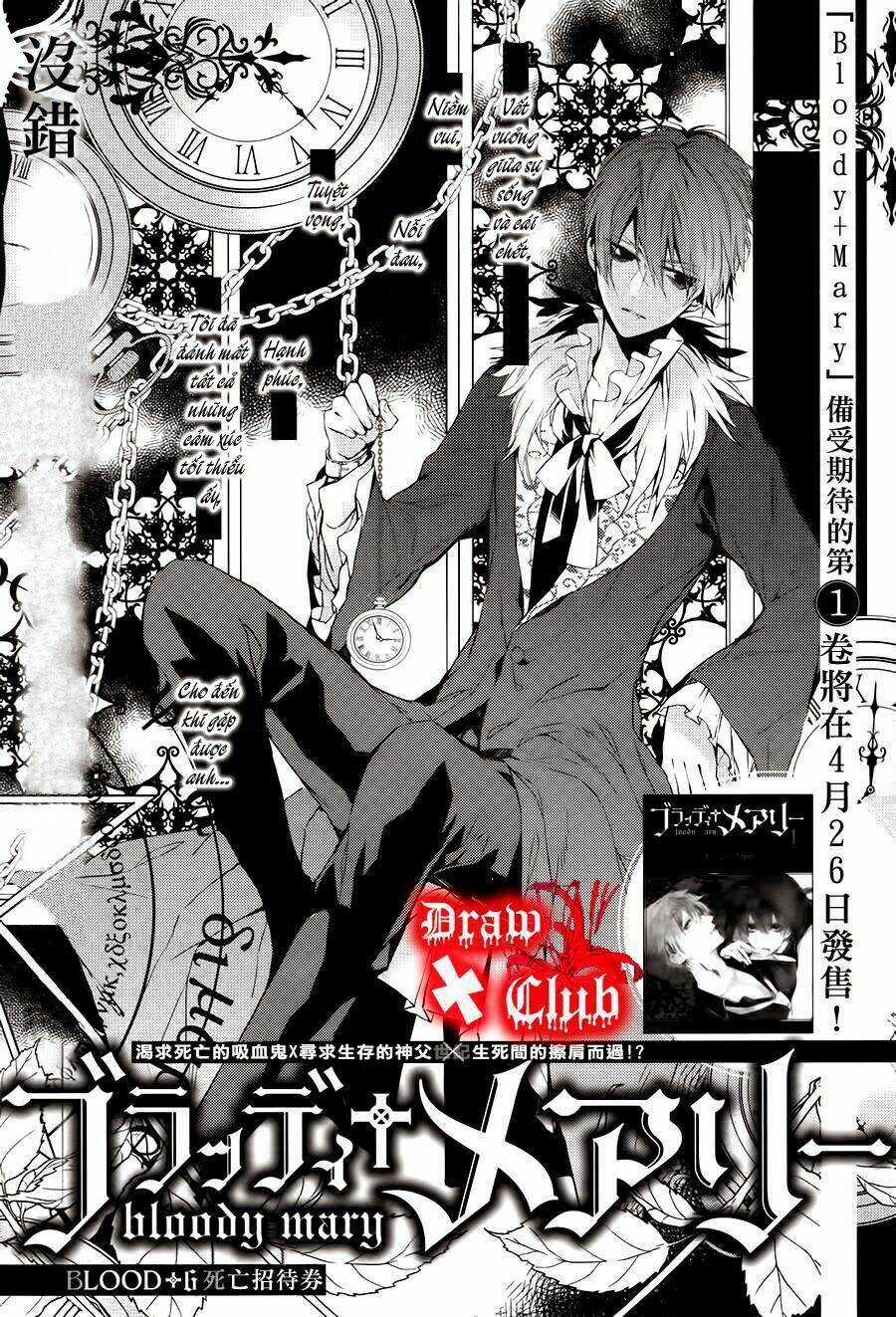 Đẫm máu Đức Mẹ - Chapter 6 - Trang 5