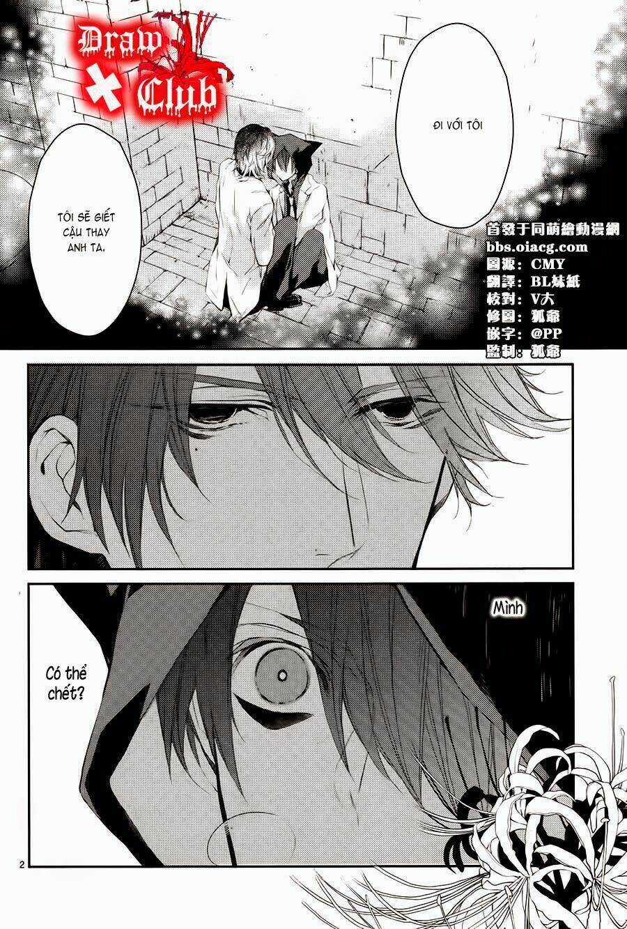 Đẫm máu Đức Mẹ - Chapter 6 - Trang 6