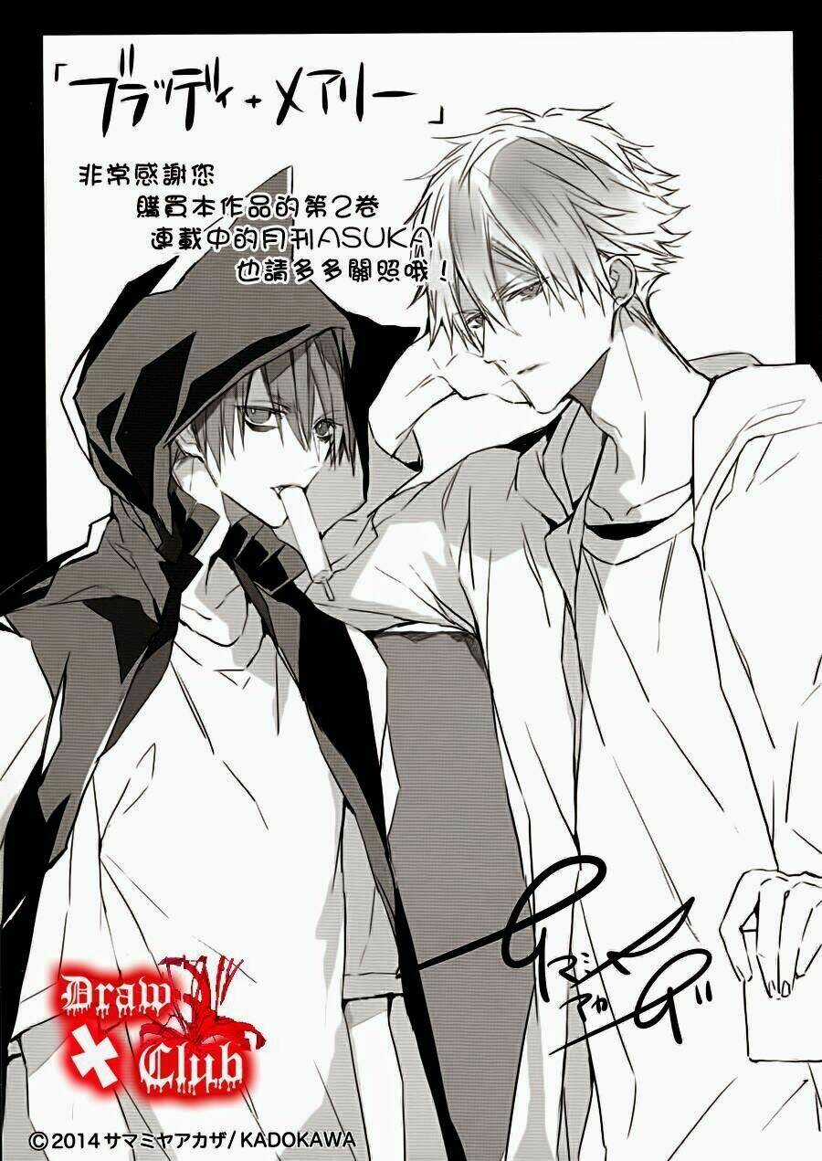 Đẫm máu Đức Mẹ - Chapter 9 - Trang 5