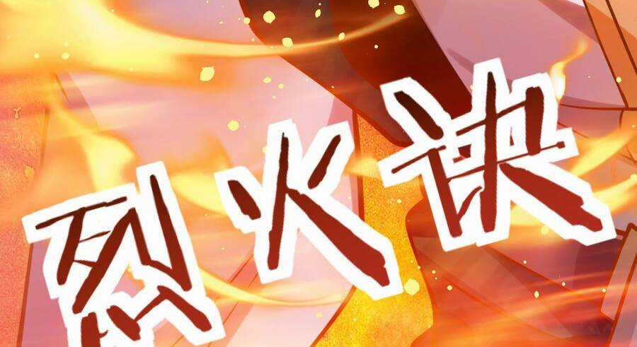 Đám Nữ Đồ Đệ Đều Muốn Độc Chiếm Ta - Chapter 14 - Trang 132