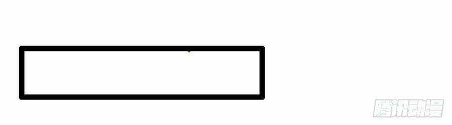 Đám Nữ Đồ Đệ Đều Muốn Độc Chiếm Ta - Chapter 3 - Trang 11