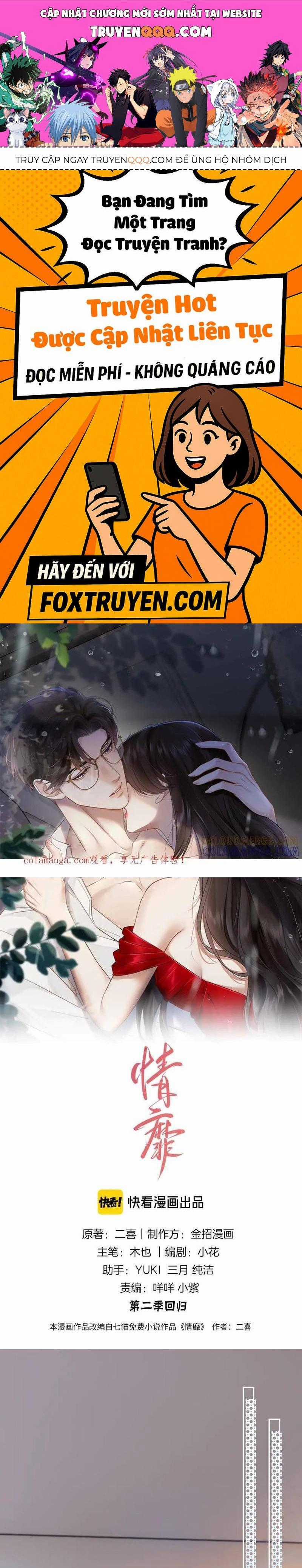 Đắm Say - Chapter 51 - Trang 1