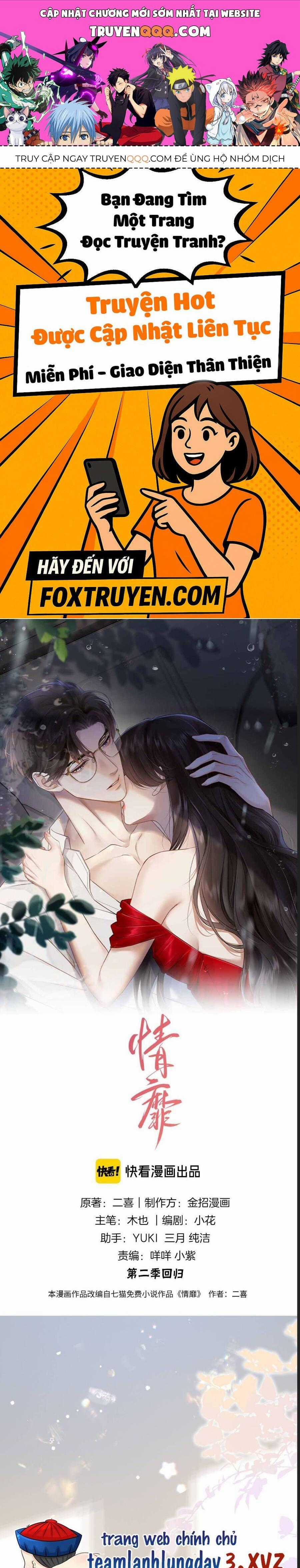 Đắm Say - Chapter 56 - Trang 1