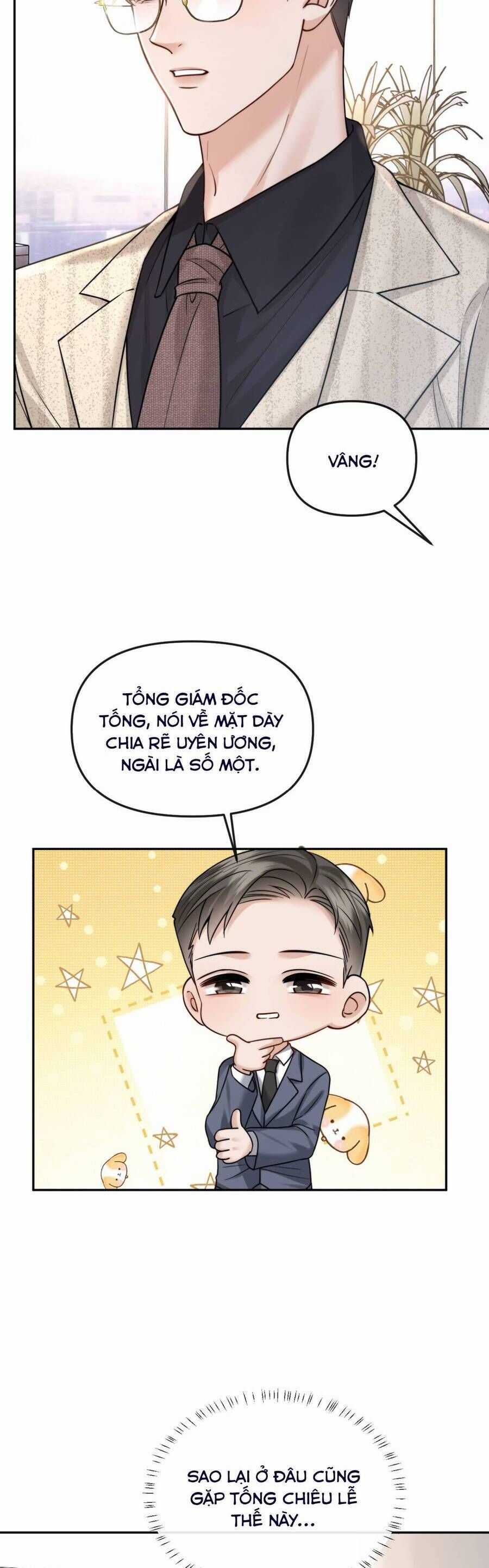 Đắm Say - Chapter 56 - Trang 16