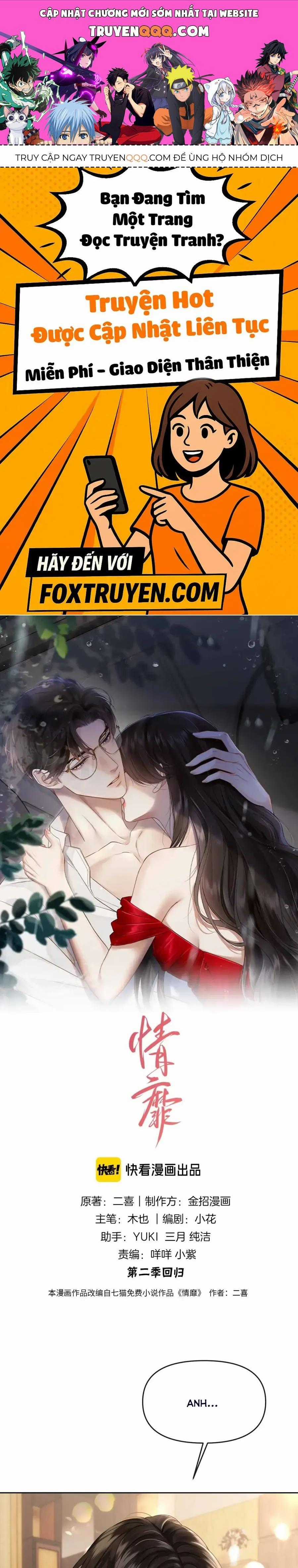 Đắm Say - Chapter 57 - Trang 1