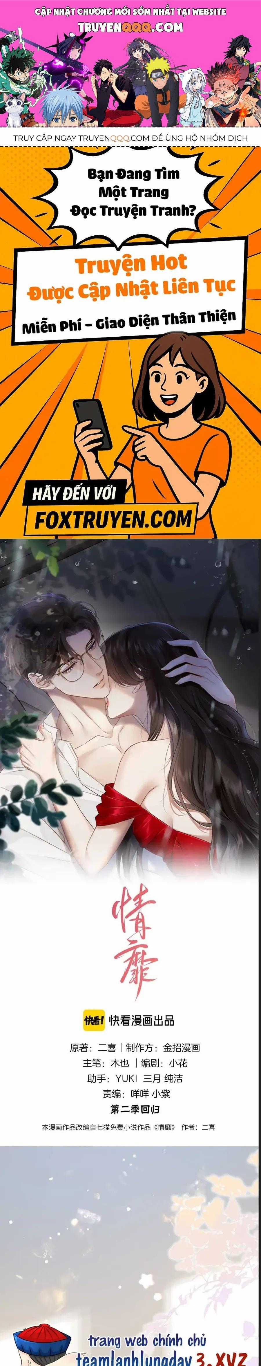 Đắm Say - Chapter 58 - Trang 1