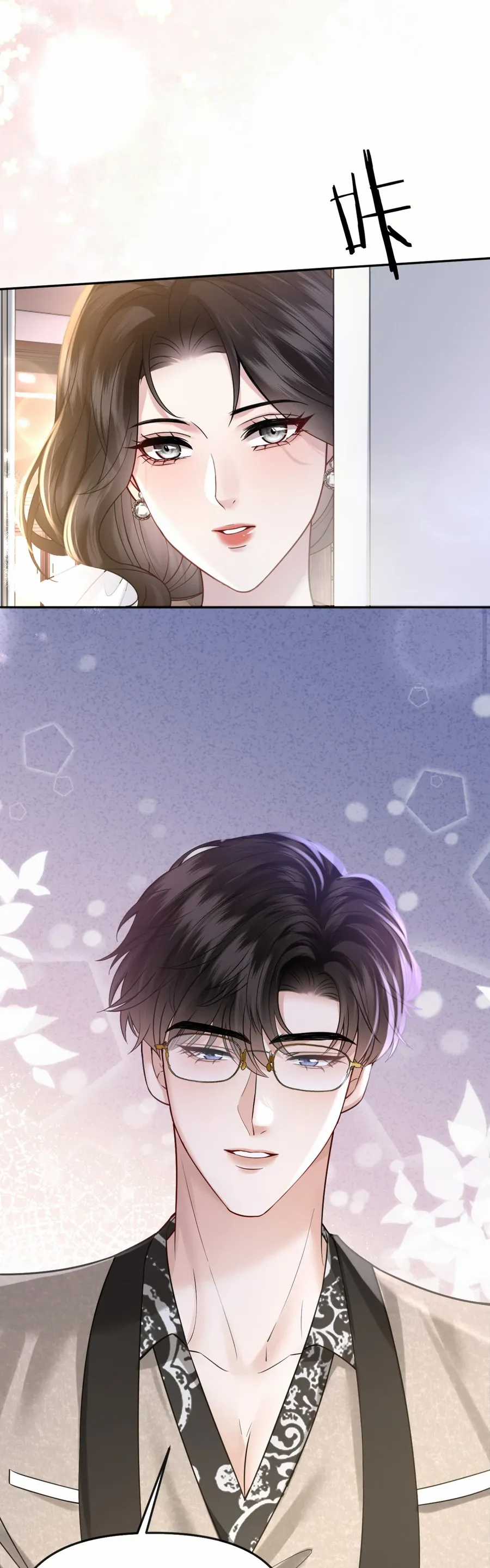 Đắm Say - Chapter 59 - Trang 14