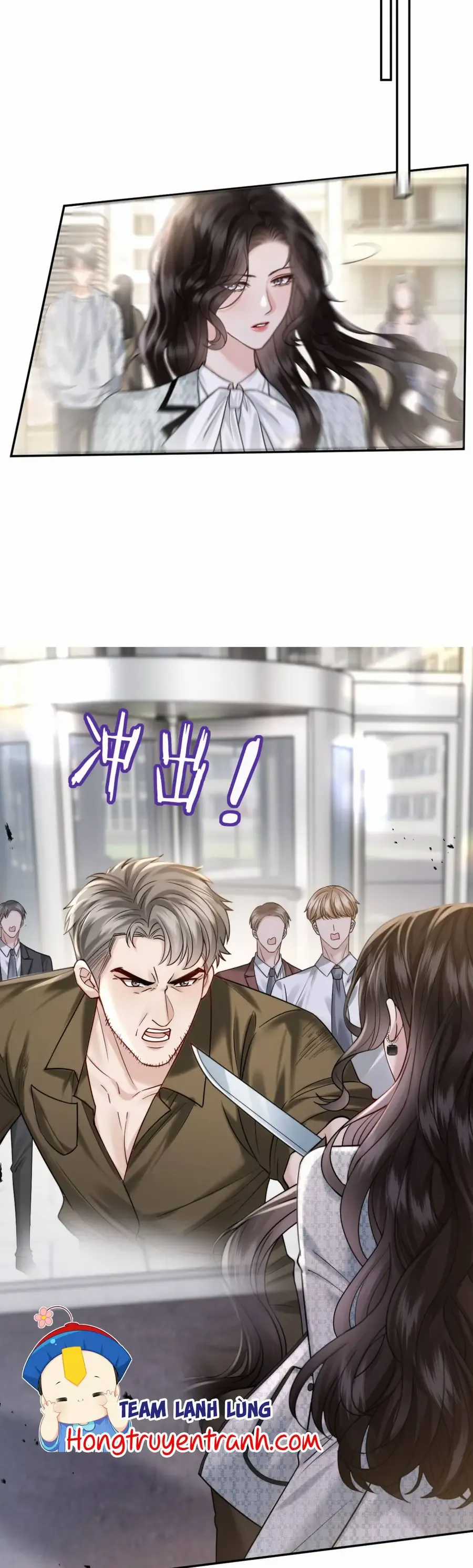 Đắm Say - Chapter 62 - Trang 7