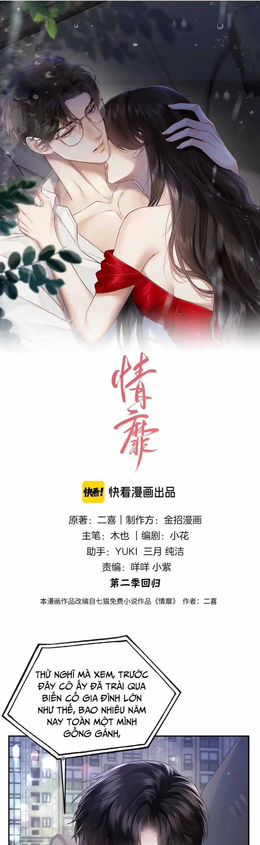 Đắm Say - Chapter 68 - Trang 1