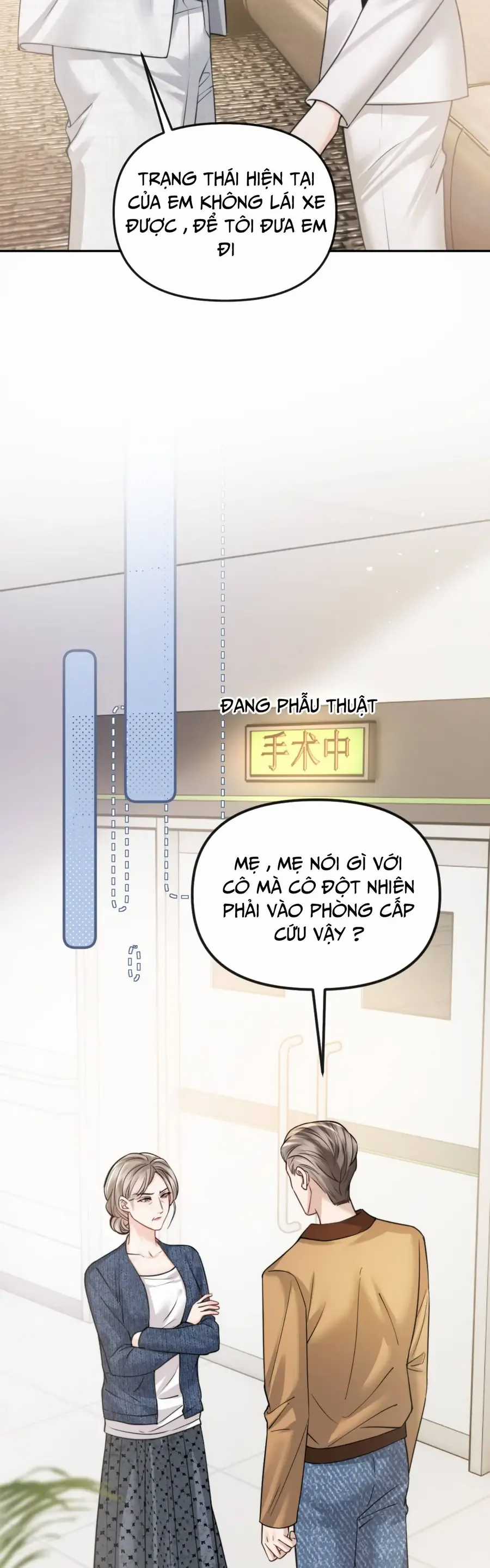 Đắm Say - Chapter 72 - Trang 3