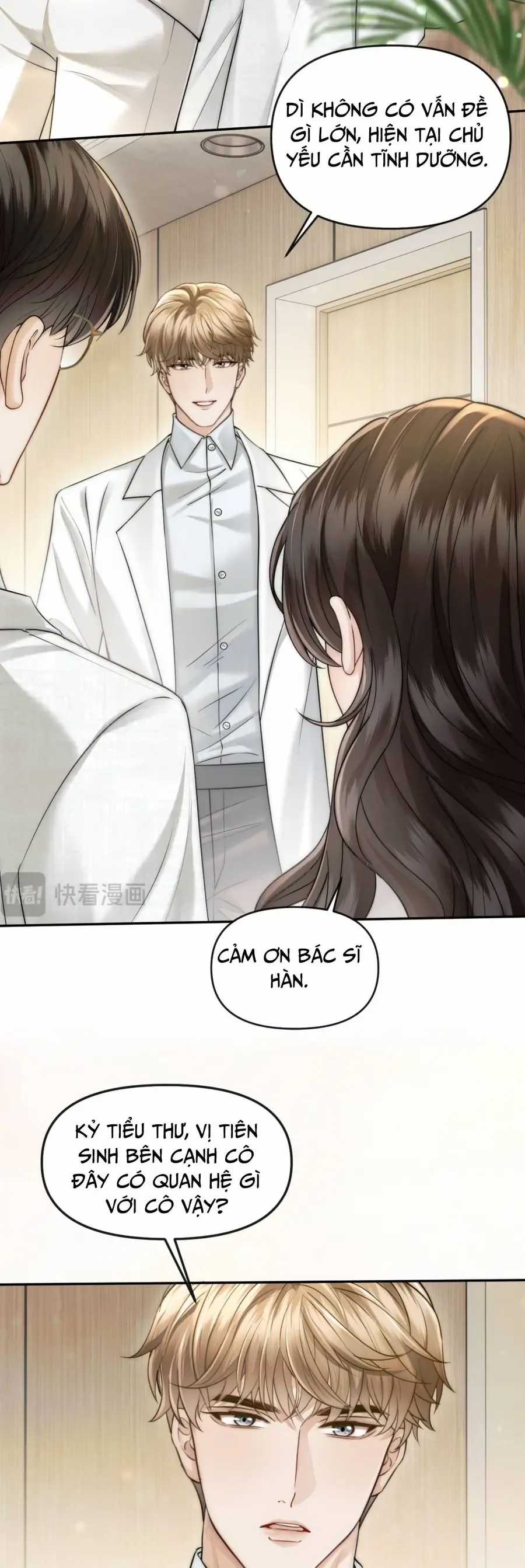 Đắm Say - Chapter 72 - Trang 25