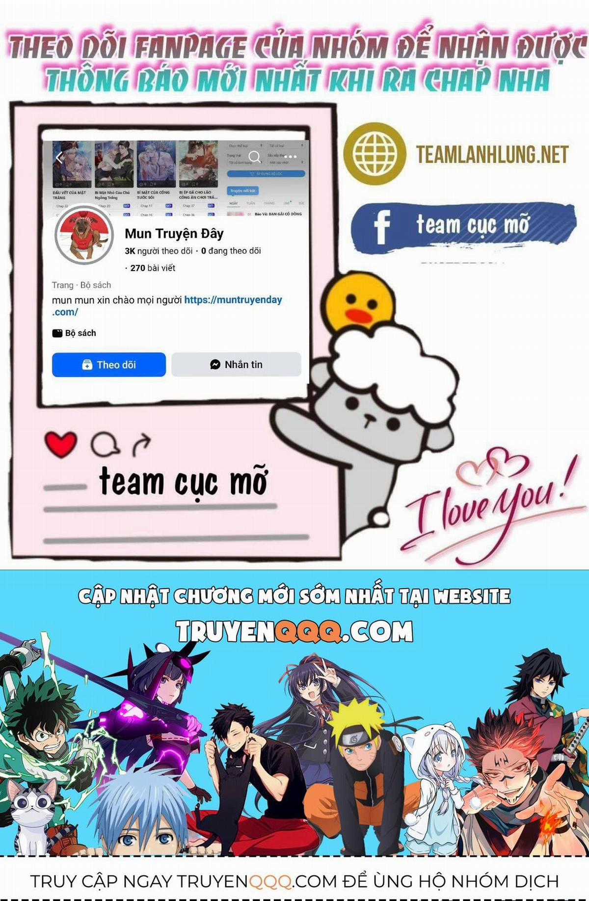 Đắm Say - Chapter 73 - Trang 11