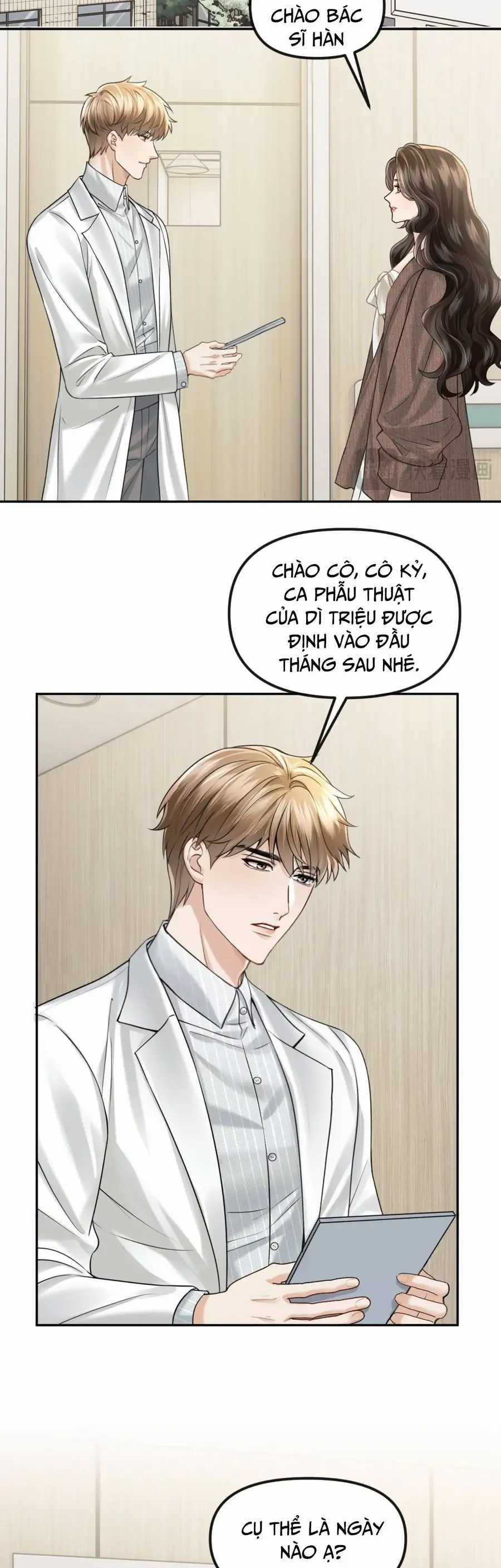 Đắm Say - Chapter 75 - Trang 13